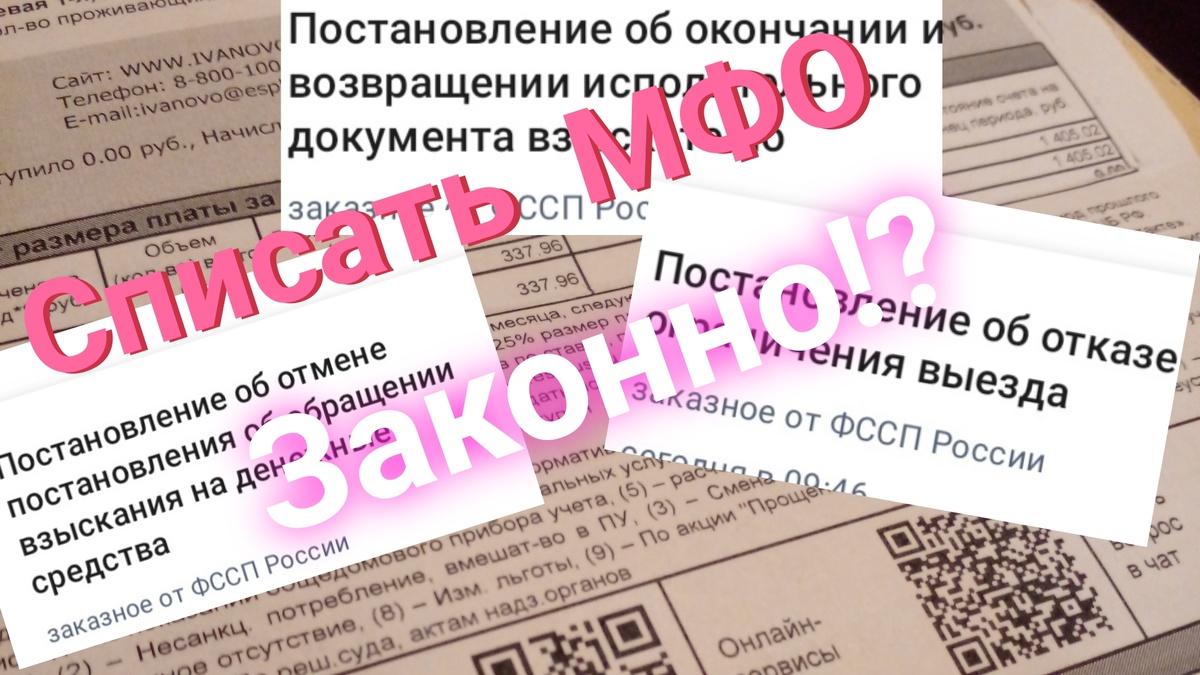 Источник: фото автора блога