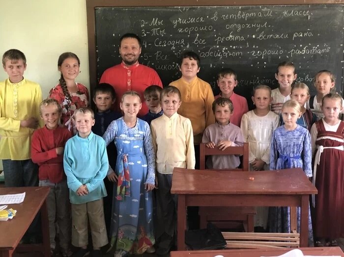 Школа в общине "староверов" из Боливии 
