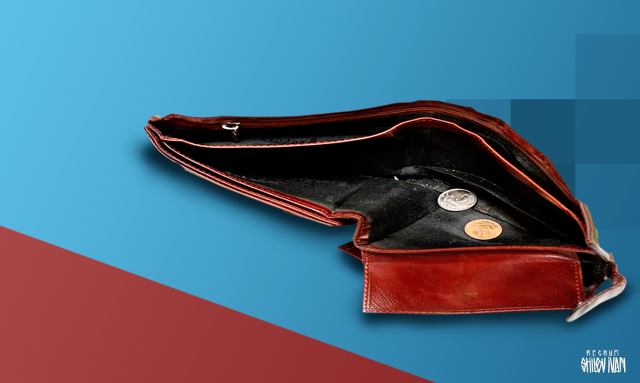    Бедность Иван Шилов © ИА REGNUM