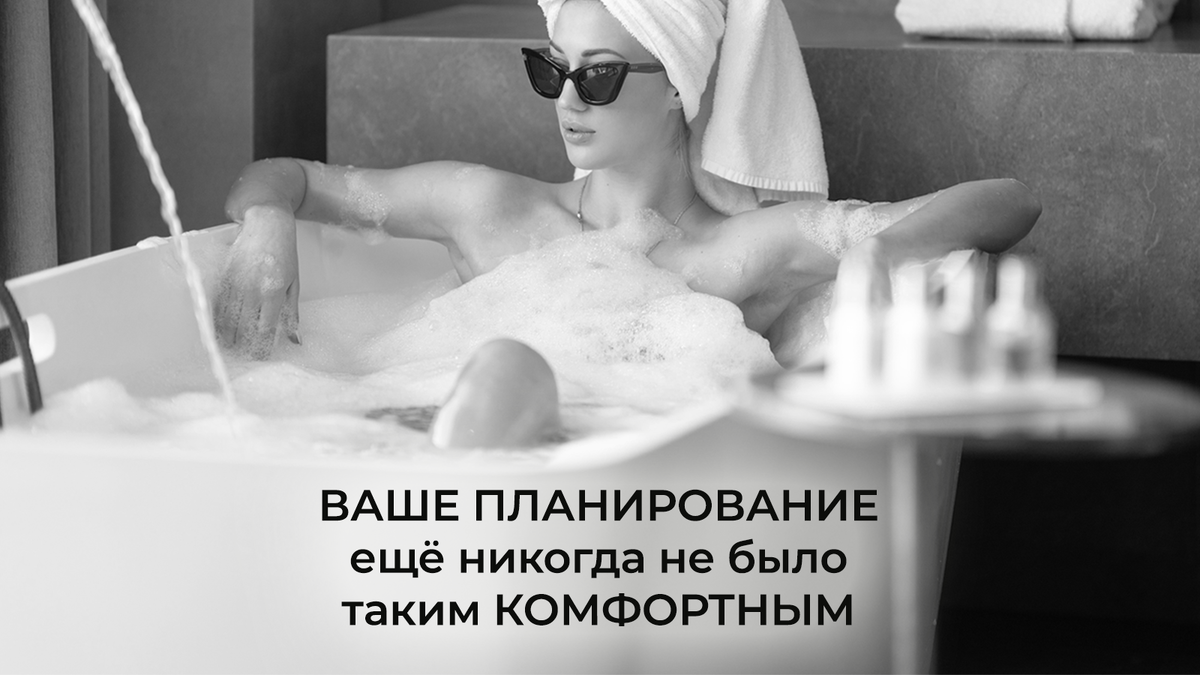 исходное фото с сайта unsplash.com