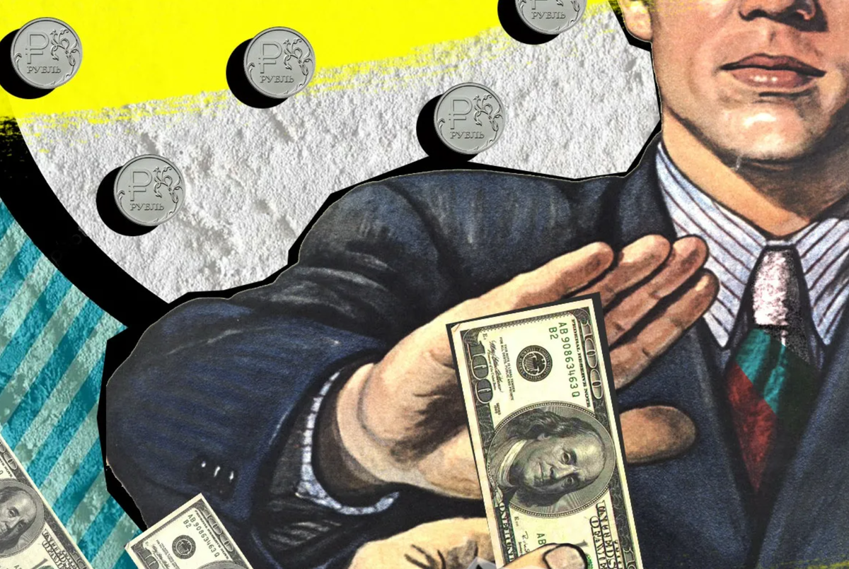    Путин назвал отказ от доллара неизбежным Алексей А.