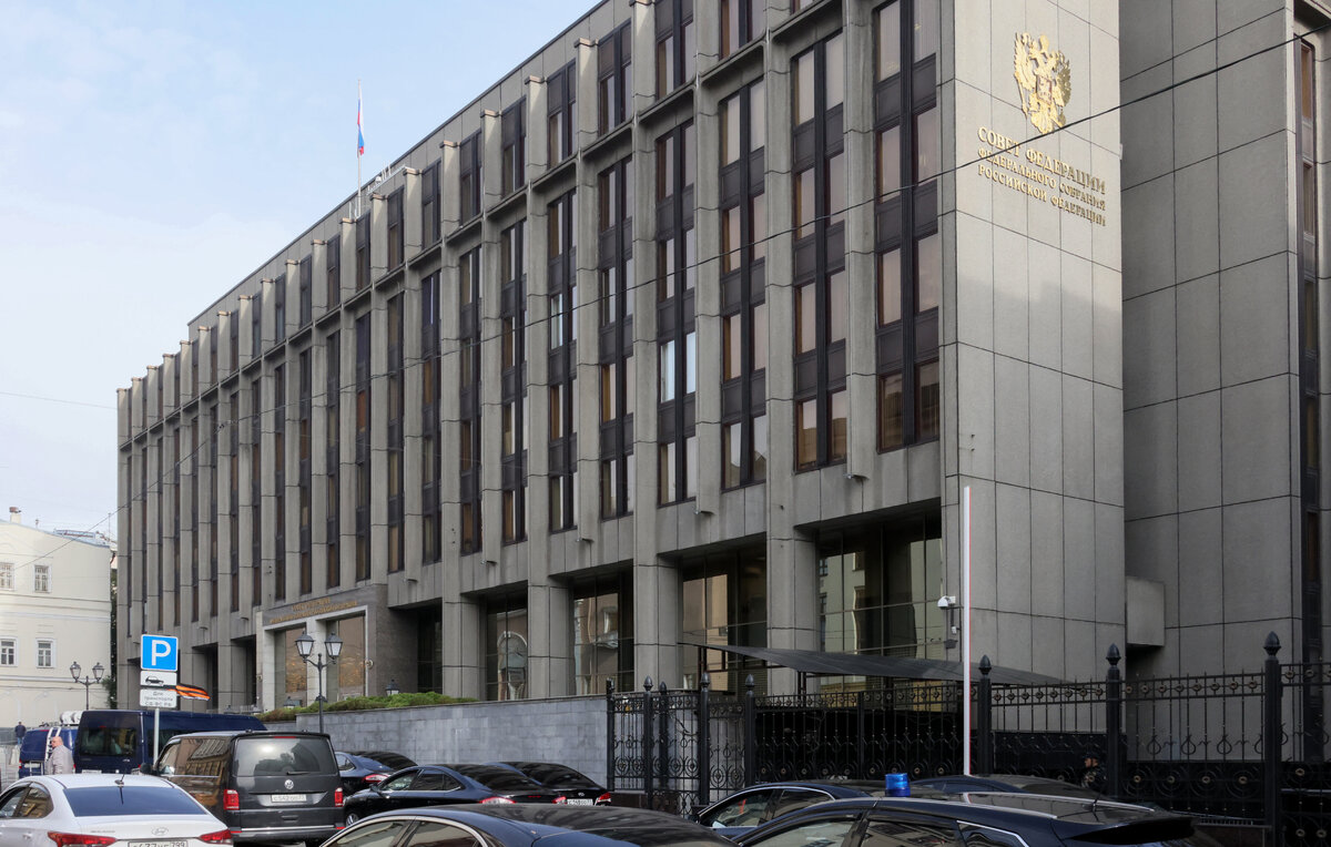    Здание Совета Федерации РФ  Михаил Метцель/ТАСС