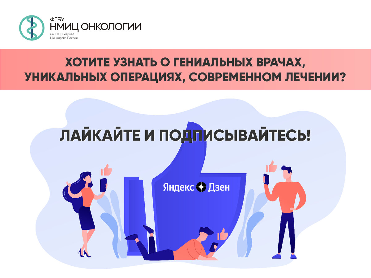 Где, как и почему могут увеличиваться лимфатические узлы | Честно о ...