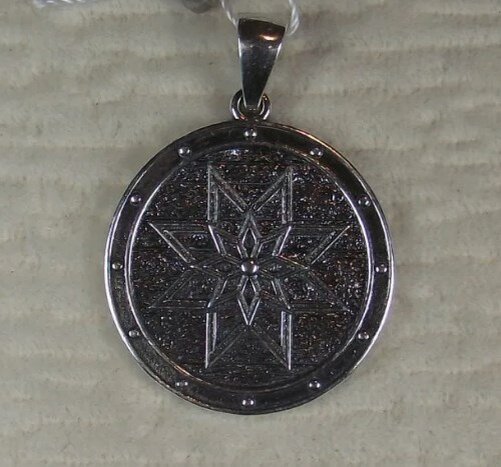 Амулет «Алтырь»