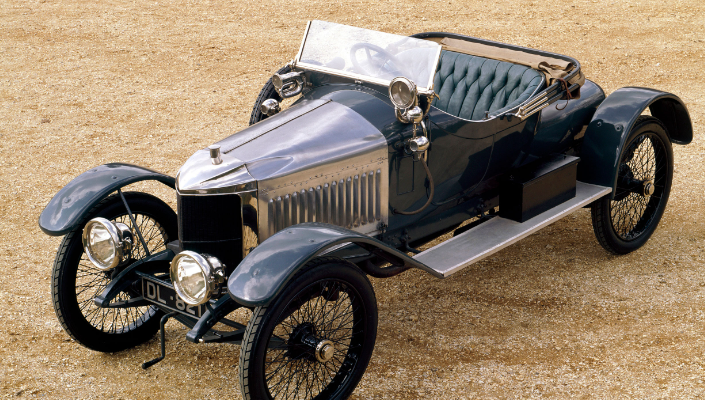 Vauxhall. Самый легкий автомобиль в мире.