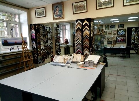 Срочная багетная мастерская "АртПрофи"