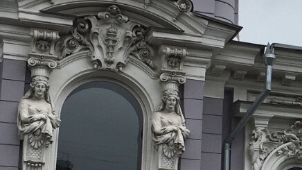 Элементы декара фасада. Особняк Коробковой 