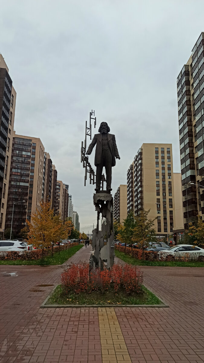 Менделеев Дмитрий Иванович