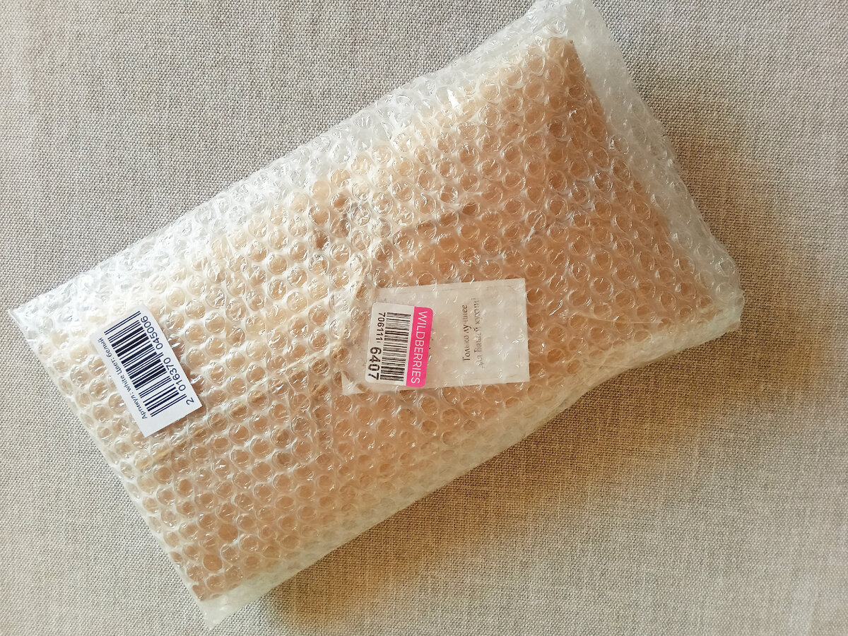 Фото автора.