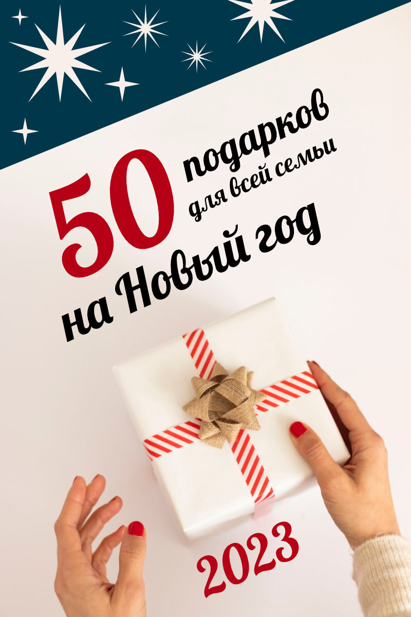 ���� ����������� ������� �������: ����.