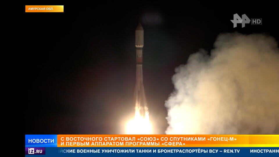    Наш ответ Starlink: Россия отправила в космос современные спутники