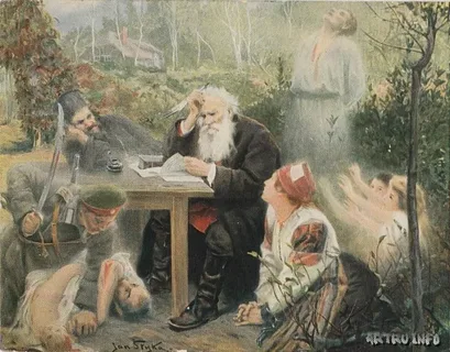 Ян Стыка. "Не могу молчать!"