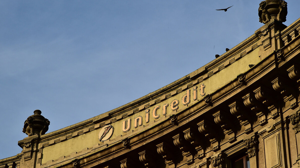    Фасад здания UniCredit банка в Милане, Италия© AFP / Giuseppe Cacace