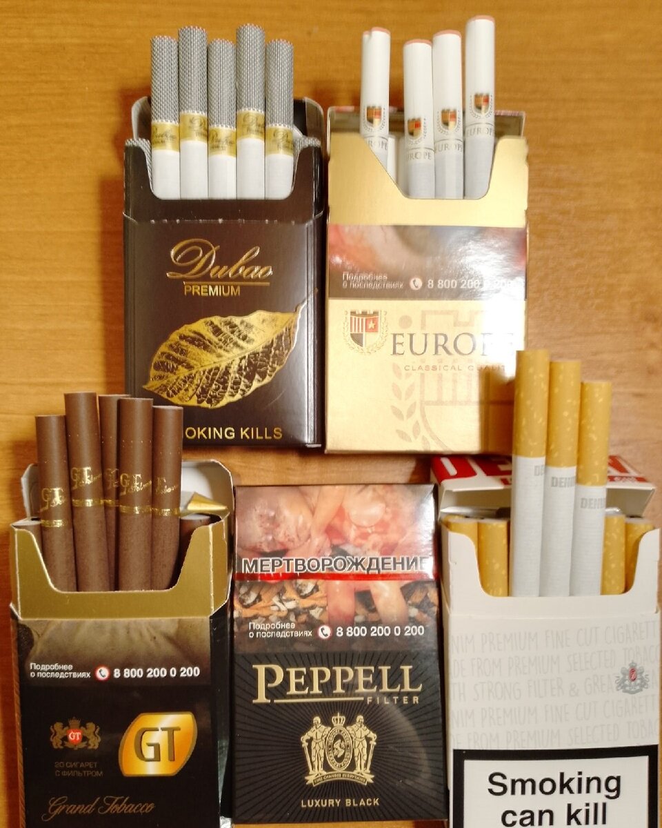 imperial tobacco какие сигареты