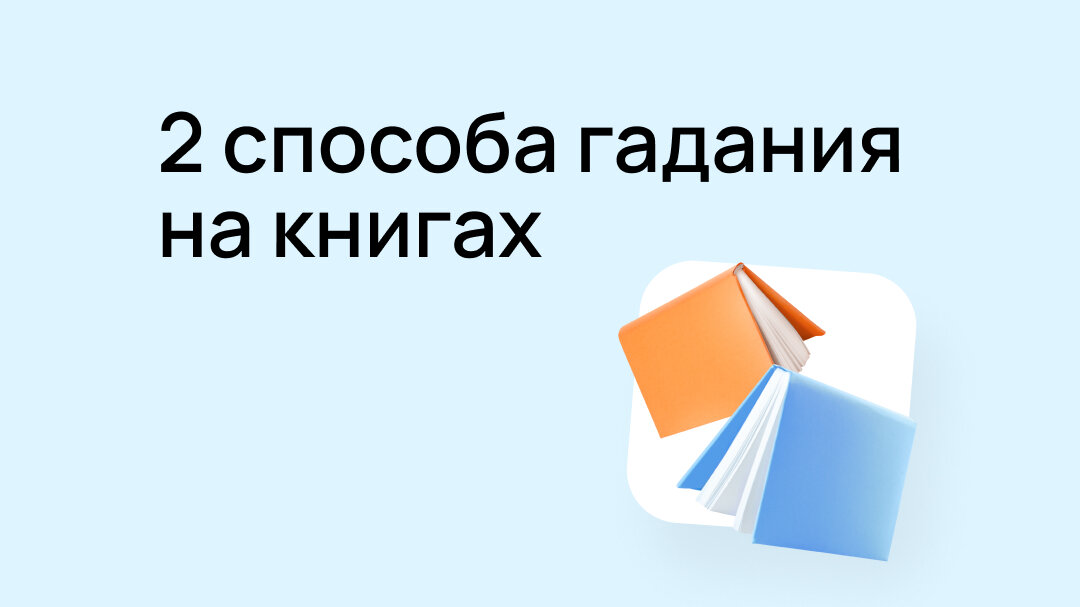 Читать книги без подписки. Читать книги без подписки