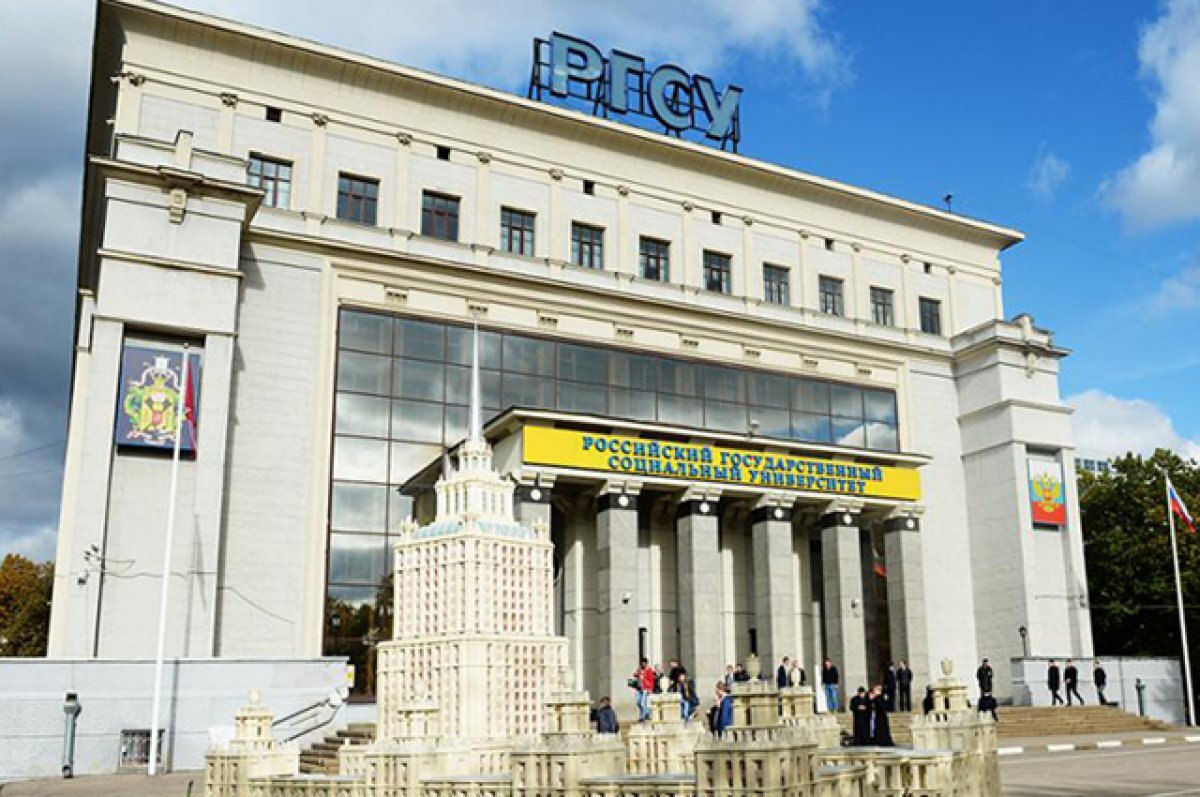    Внимание к охране окружающей среды. В России пройдет экологический диктант