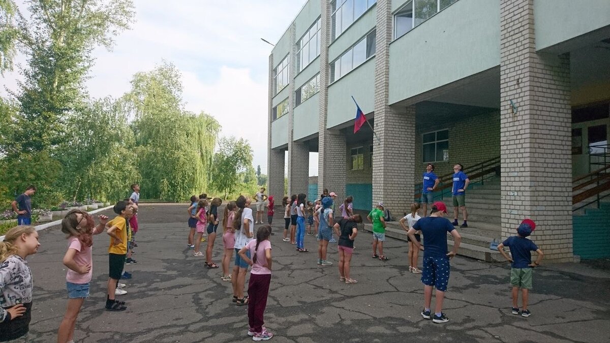 Летний лагерь в ЛНР