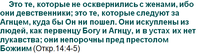 Парень не может войти — вопрос №484998