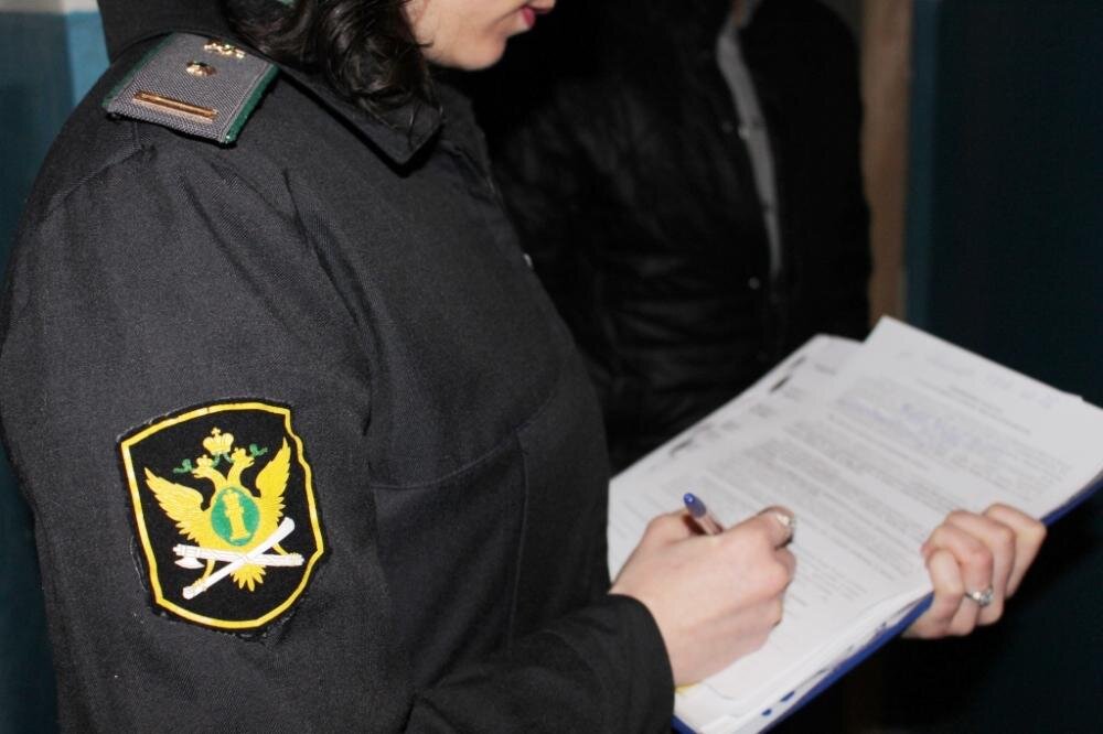 Судебный пристав презентация