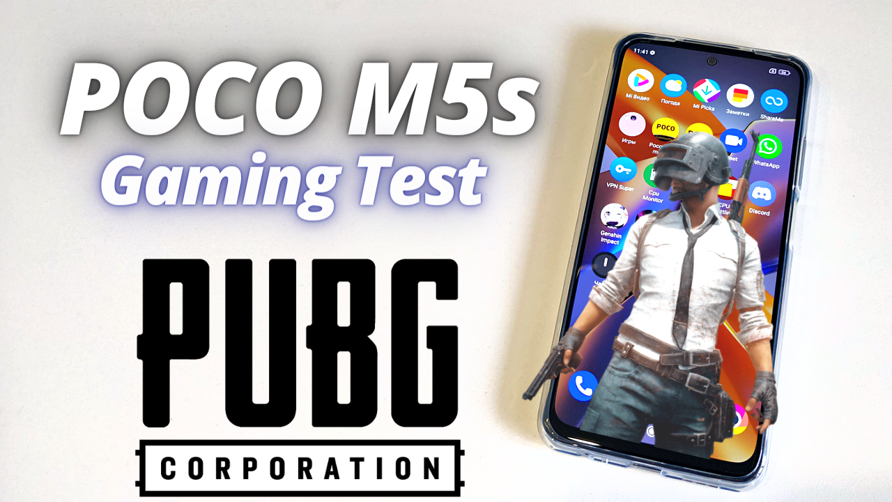 POCO M5s - Pubg Test! ХОРОШИЙ ВАРИАНТ ДЛЯ ИГР! Автономность, нагрев. Gaming  test