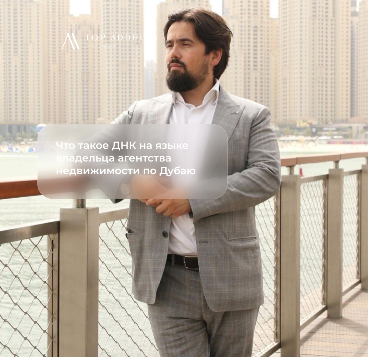 Сила управления аннотация. Уварова мария ан консалтинг. Mediabuzz агентство основатель. Мингалеев виталий. Судебные дела ан рудольф робертович.