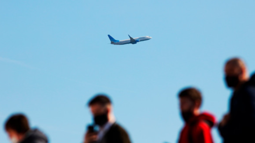   РИА Новости