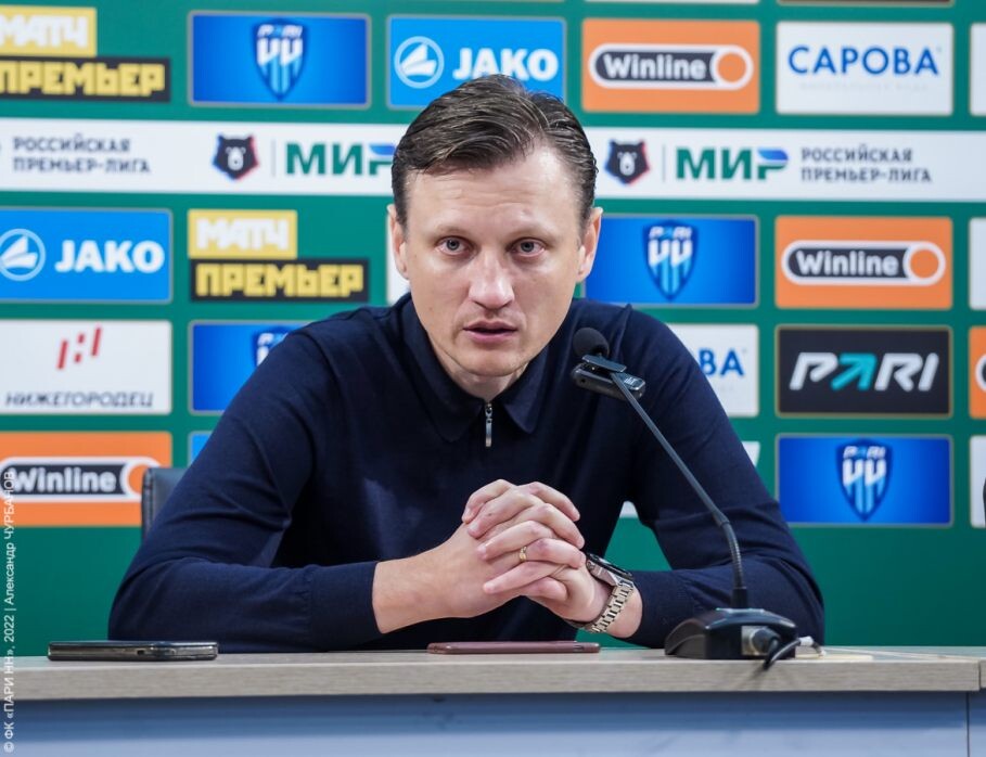    Фото: ФК "Пари НН"