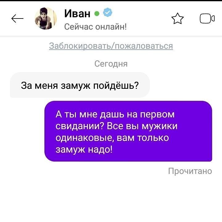 Яндекс. Из свободного доступа.