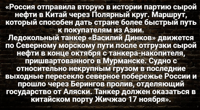 Автор: В. Панченко