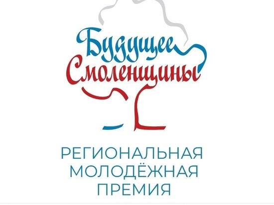     фото: vk.com/molobl67