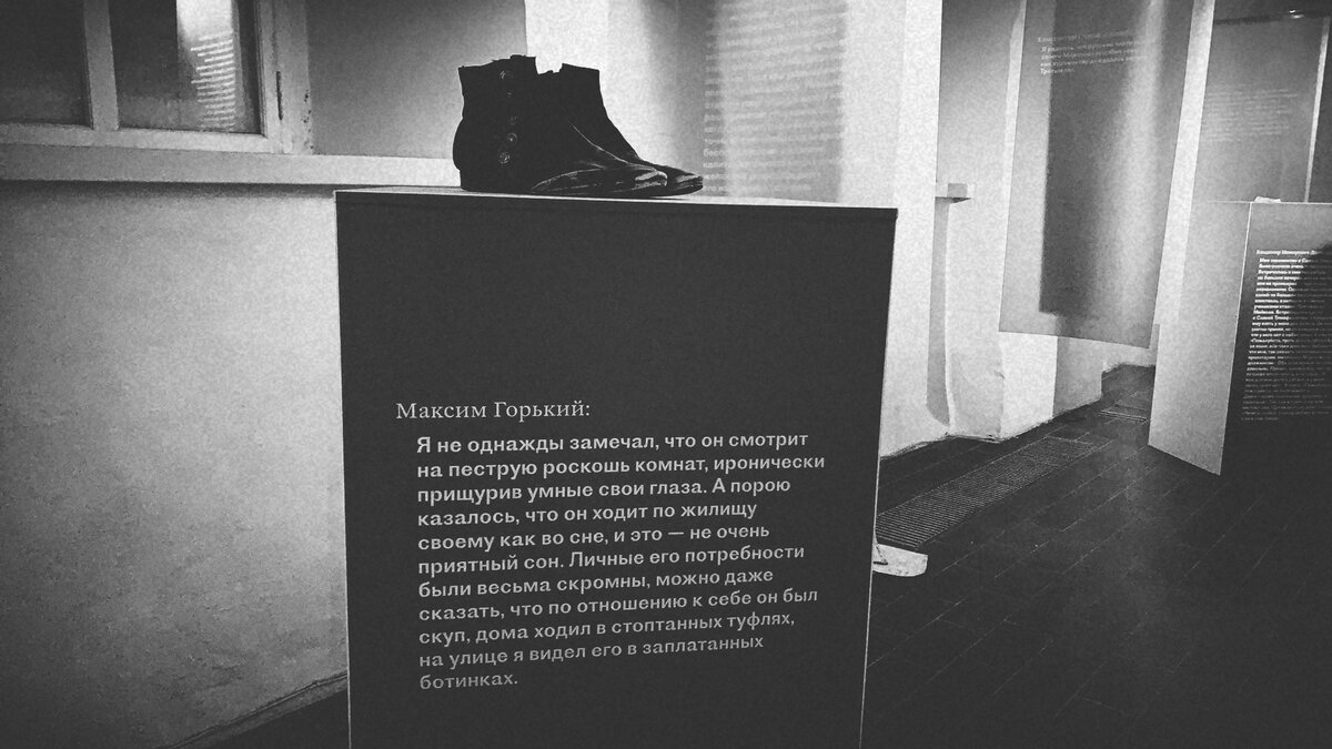 Листайте галерею