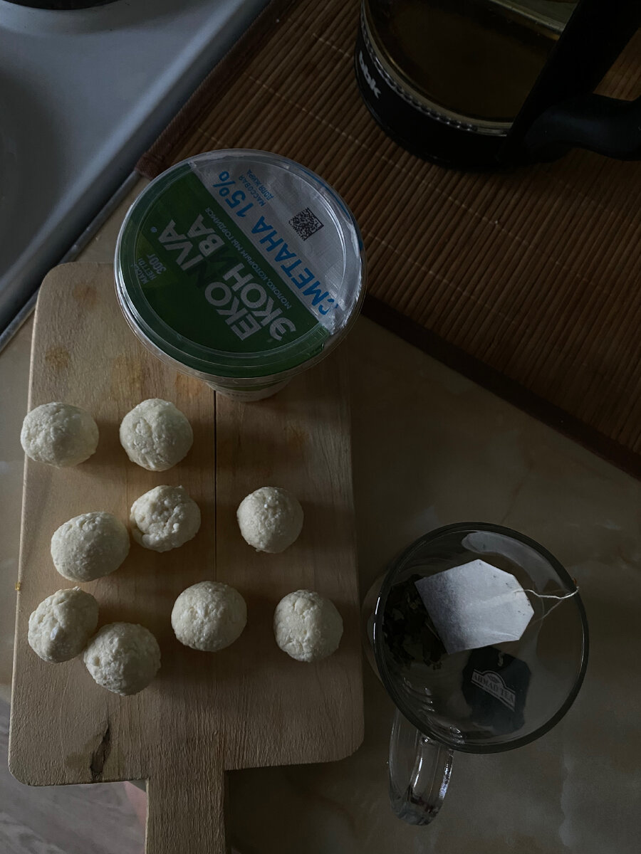              Вот такие шарики должны получиться 