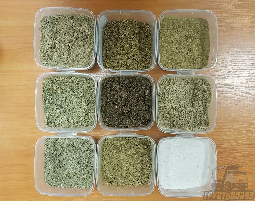 Разные виды песка