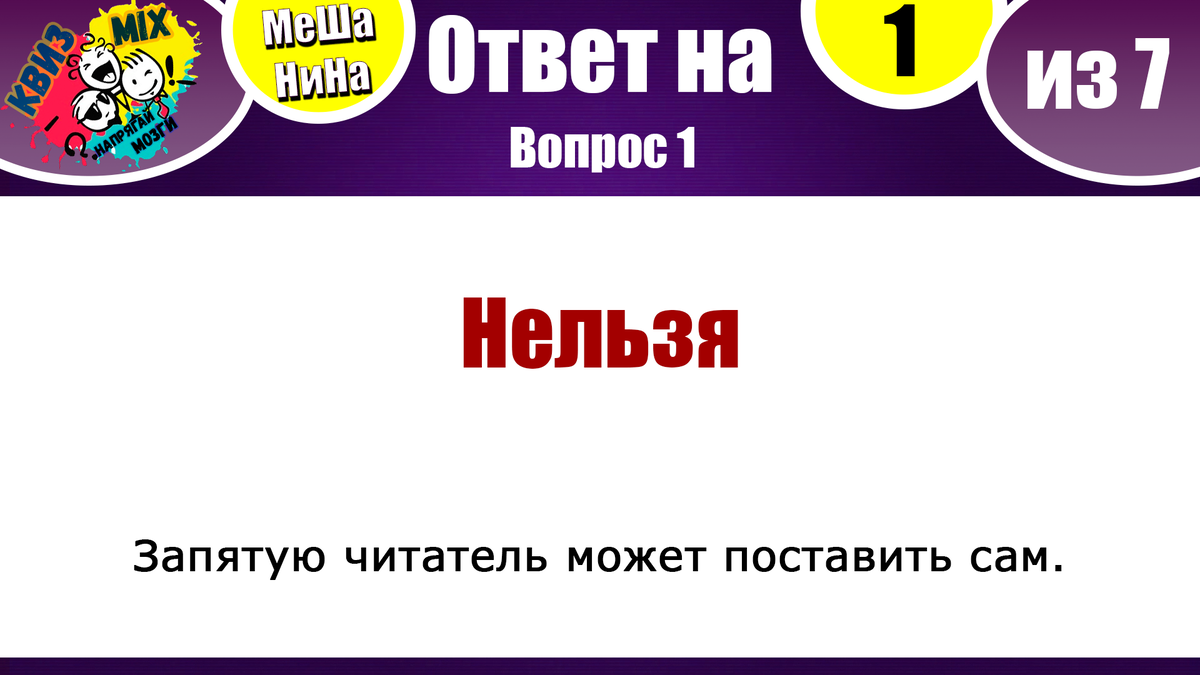 -2-2