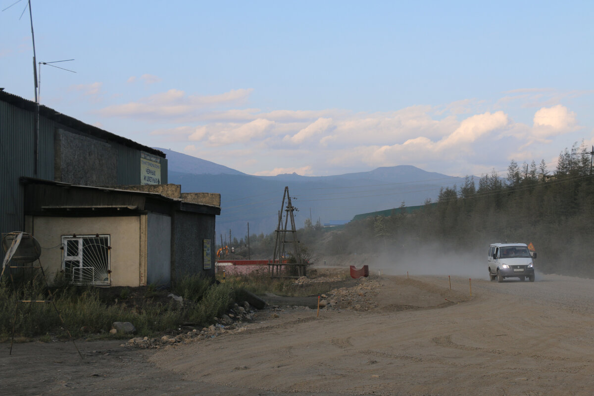 Погода в усть нере