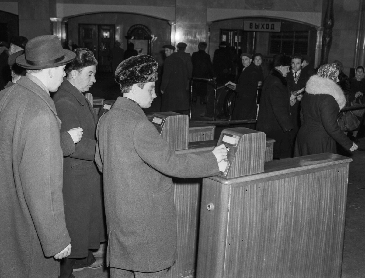 Фото: www.smartik.ru