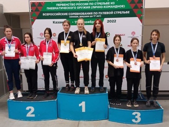     Призеры. Фото: Кузбасс спортивный