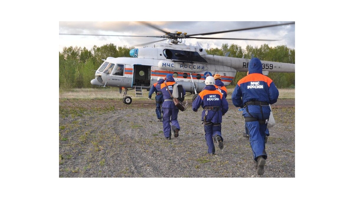    Сотрудники спасательной службы МЧС РФ© МЧС РФ