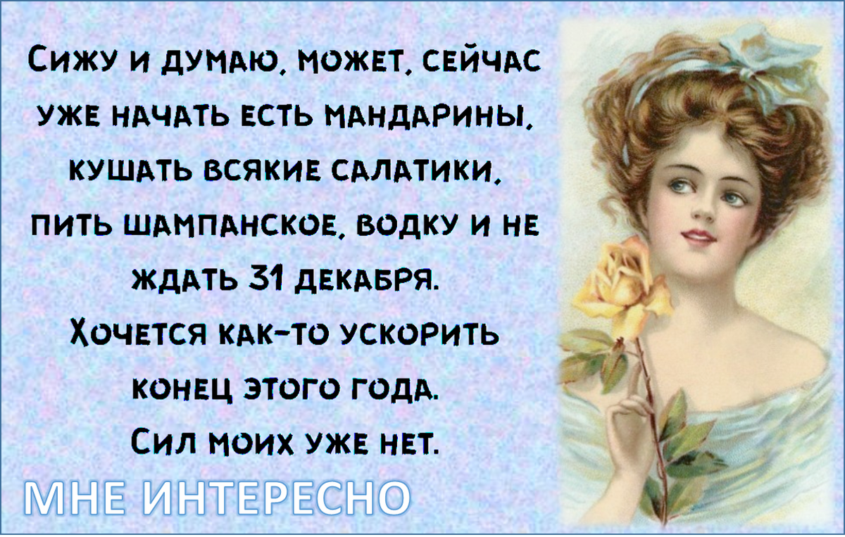 Посмеялся сам - поделись с другом!!!