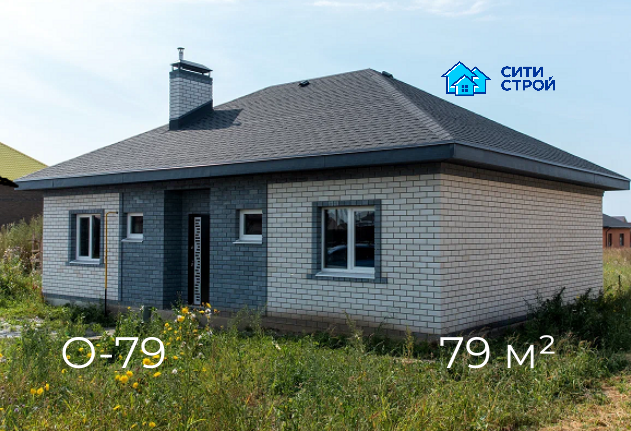 Дом по проекту О-79