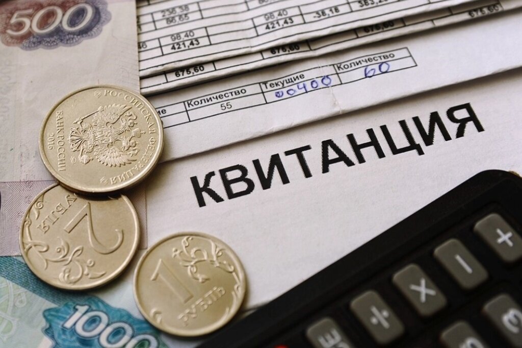 В Тверской области Героев СССР и РФ освободили от оплаты коммуналки