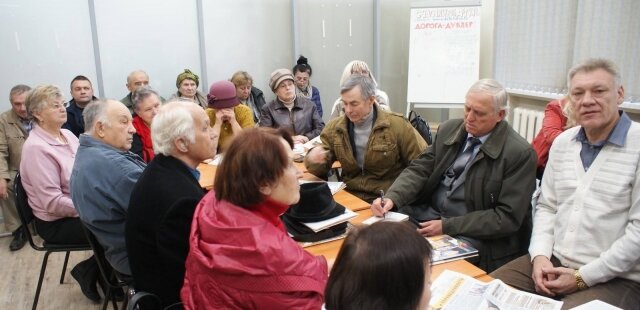    На заседании Ассоциации калужского ТСЖ «Комфорт» Фото Вячеслава Горбатина. ©