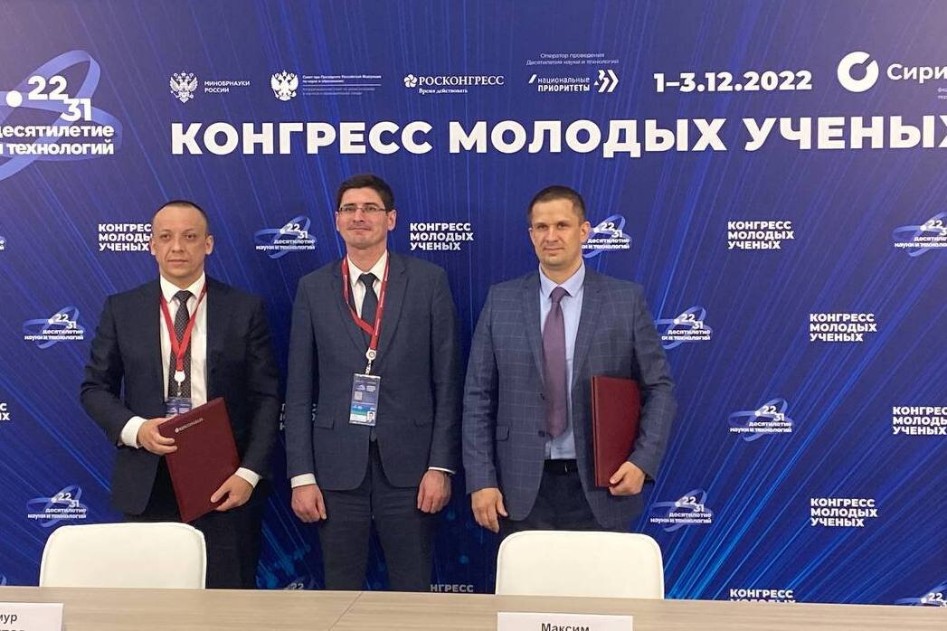    Это было главное мероприятие 2022 года в рамках десятилетия науки и технологий Мария Материкова