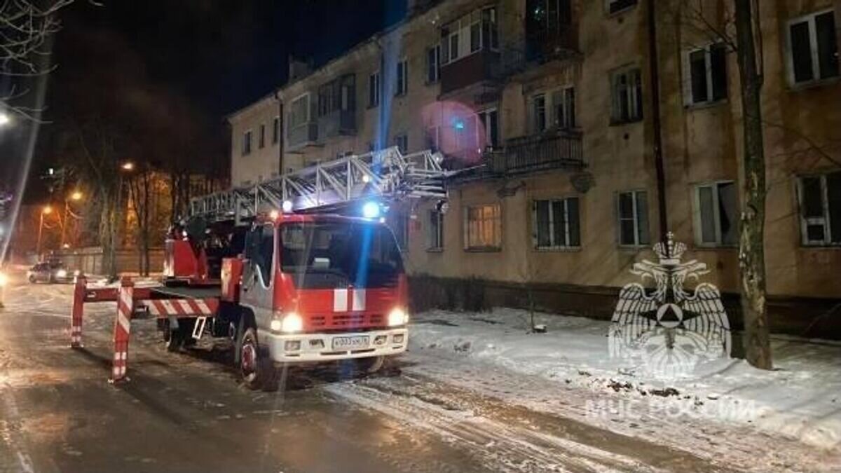    Взрыв в Ярославле© ГУ МЧС по Ярославской области