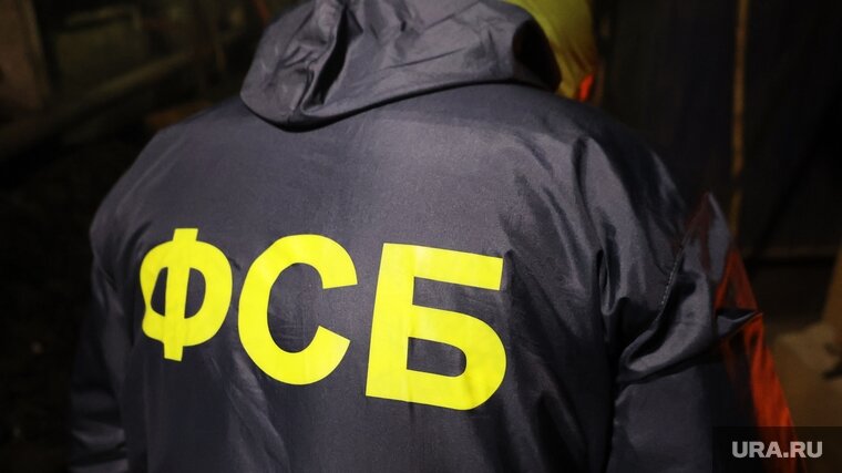    Операцию провели бойцы ФСБ