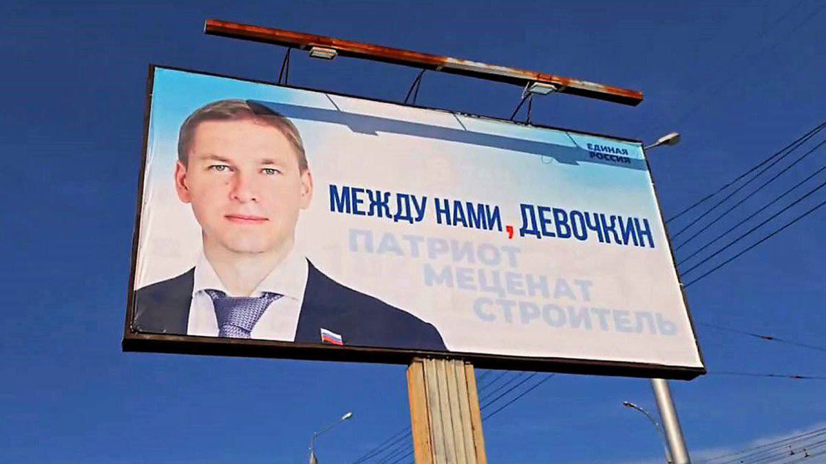 Креативище..