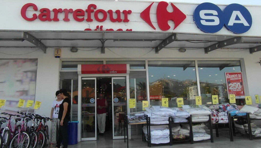 Карта carrefour турция