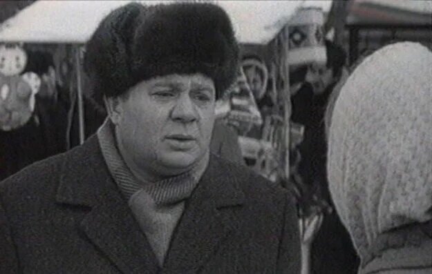 Орешников - самый кошмарный жених советского кино | ЭХ, ПРОКАЧУ! | Дзен