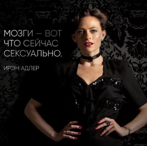 Для любой женщины умный мужчина сексуален, но не знала что рабочие документы совершенно расчетного характера являются  сексуальными....