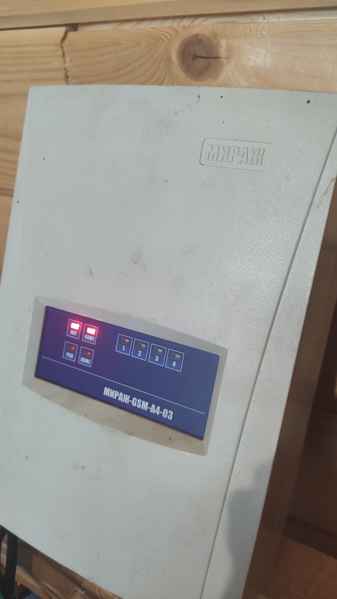 Чумазый контроллер Мираж-GSM-А4-03 после реанимации.